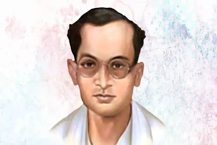 ৰূপকোৱৰ জ্যোতিপ্ৰসাদ আগৰৱালা