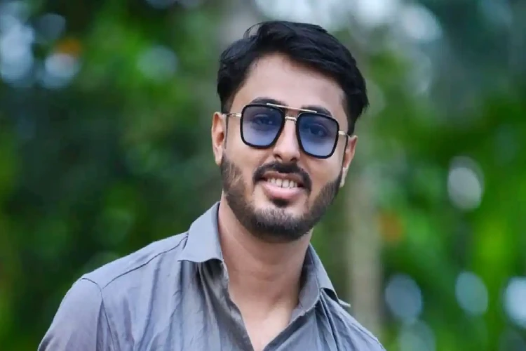 অনিমেশ ভূঞা