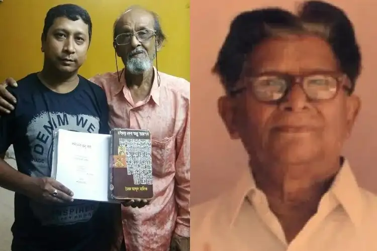 বাওঁফালে পংকজ কুমাৰ দত্ত আৰু শক্তিময় দাস, সোঁফালে চৈয়দ আব্দুল মালিক
