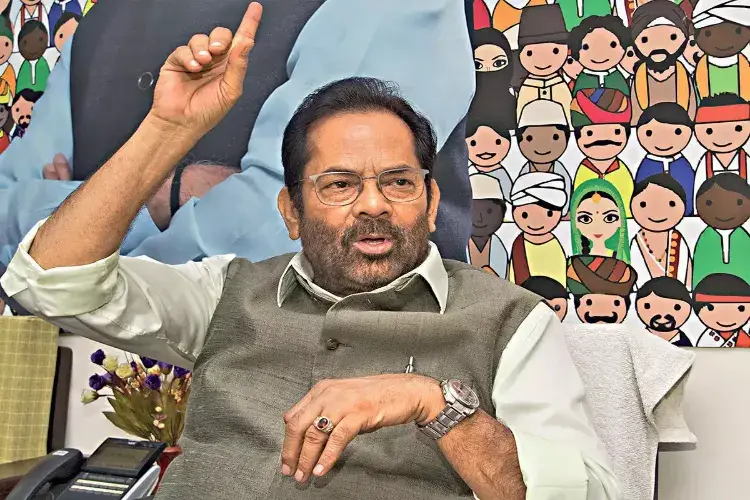বিজেপি নেতা আৰু প্ৰাক্তন কেন্দ্ৰীয় মন্ত্ৰী মুখতাৰ আব্বাছ নাকভি