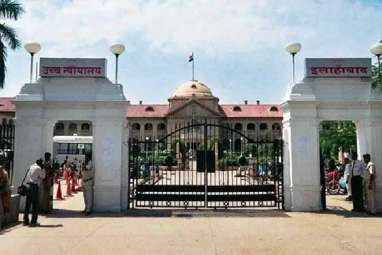এলাহাবাদ উচ্চ ন্যায়ালয়