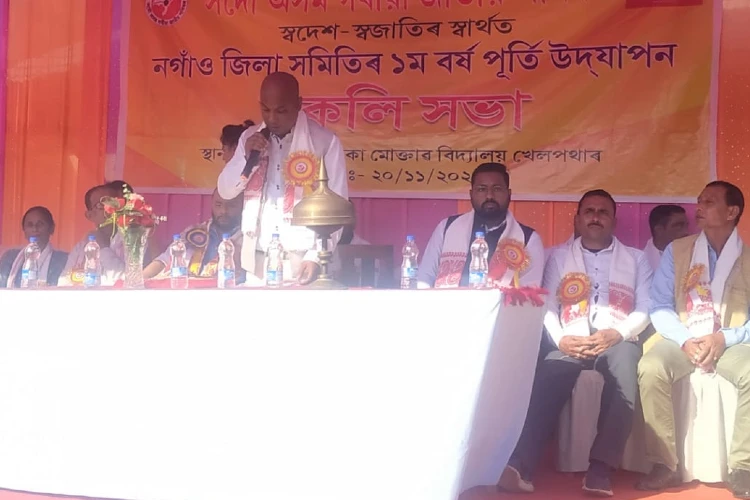 বৰ্ষপূৰ্তি অনুষ্ঠানৰ এক দৃশ্য
