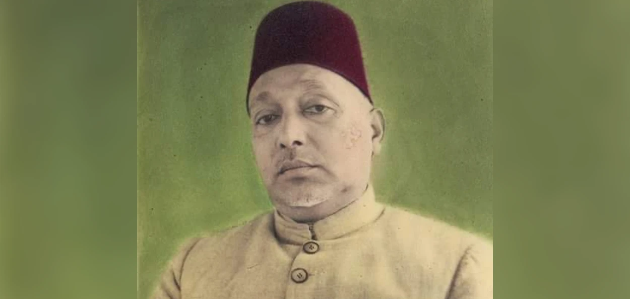 ছাৰ চৈয়দ মহম্মদ ছাদুল্লা