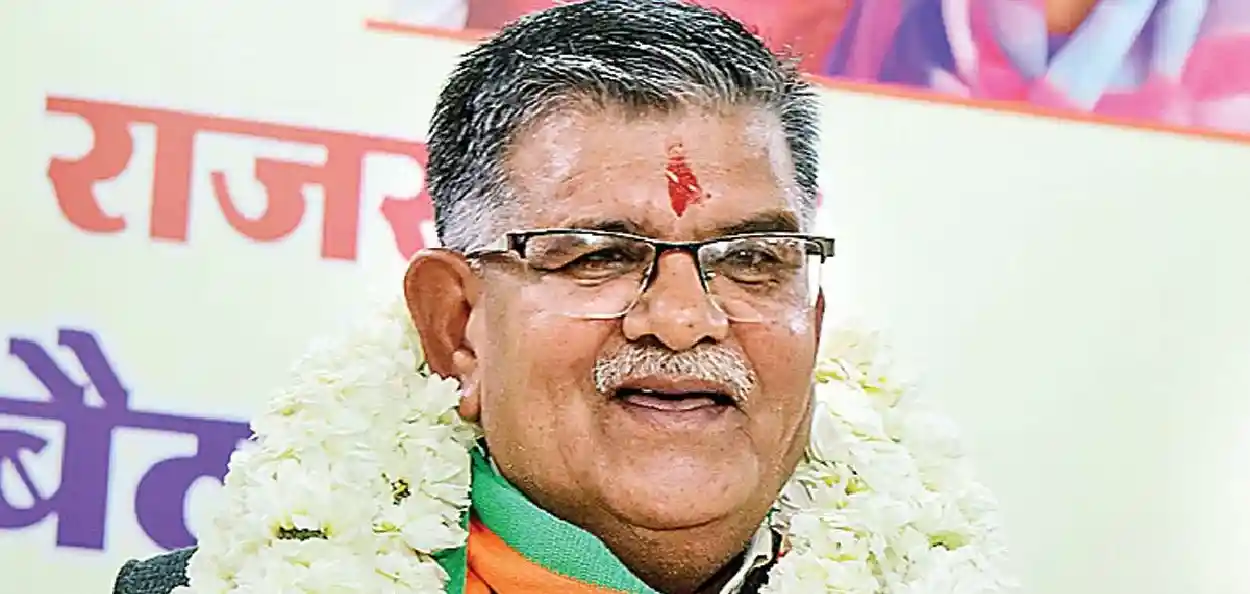 গুলাব চান্দ কাটাৰিয়া