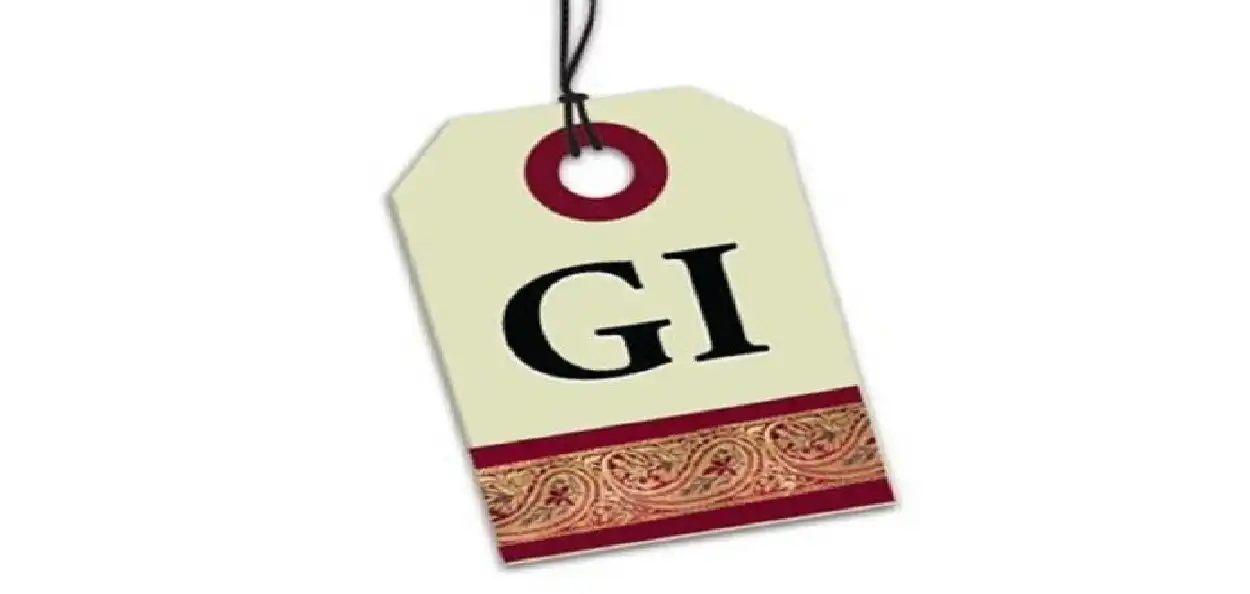 প্ৰতিনিধিত্বমুলক ফটো