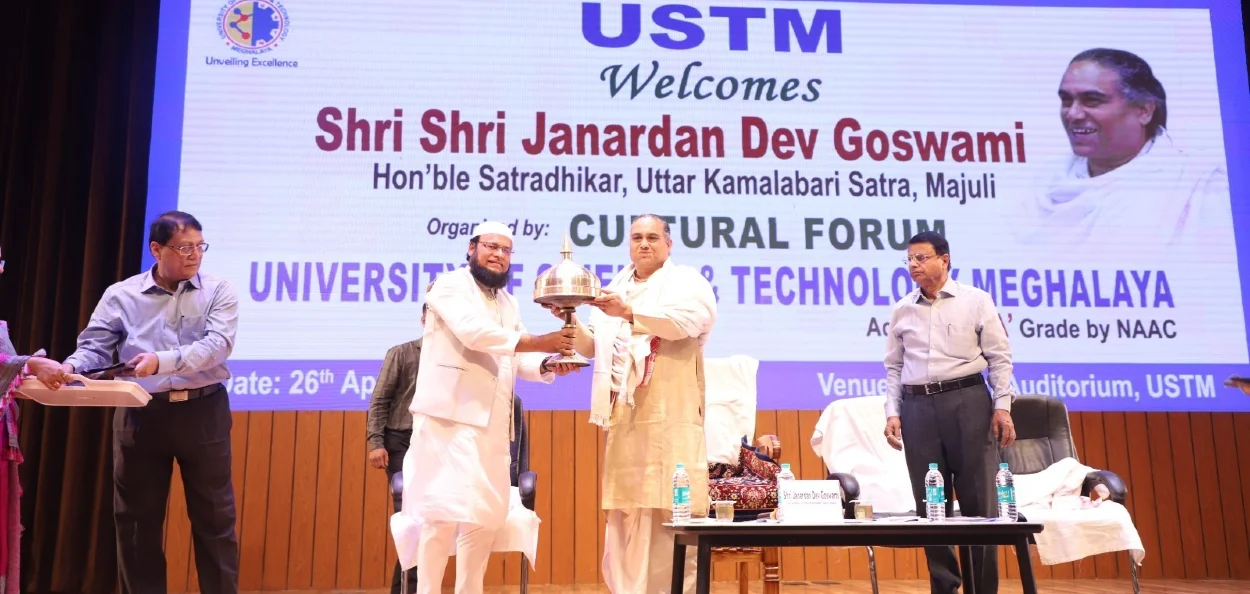 Sri Sri Janardan Devgoswami was felicitated at the function