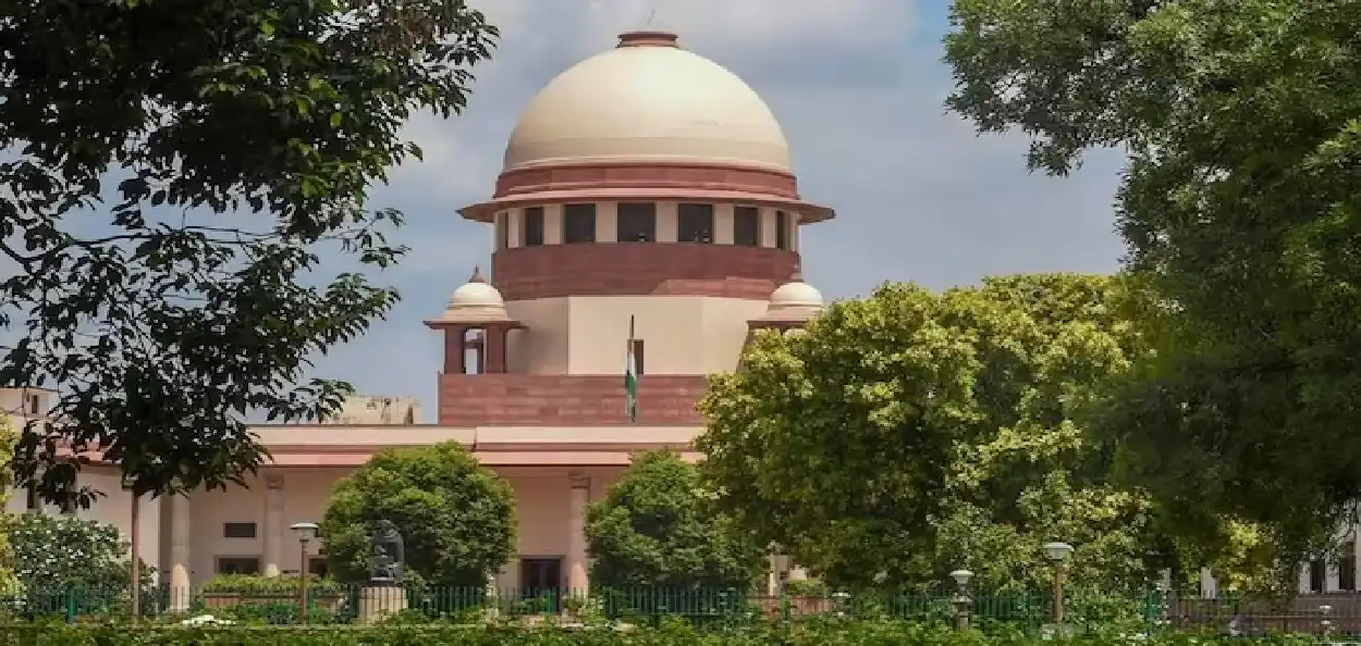 উচ্চতম ন্যায়ালয়ৰ প্ৰতিনিধিত্বমুলক  ছবি