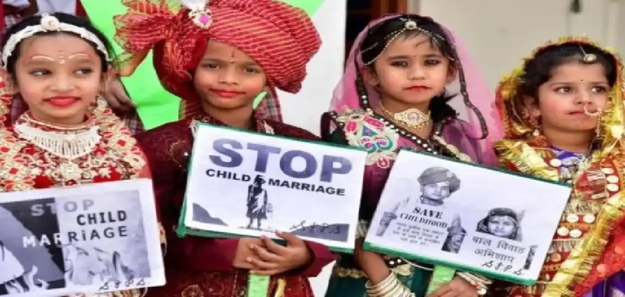 আইনে ৰুধিব পাৰিবনে বাল্য বিবাহ বহু বিবাহৰ কুপৰম্পৰা