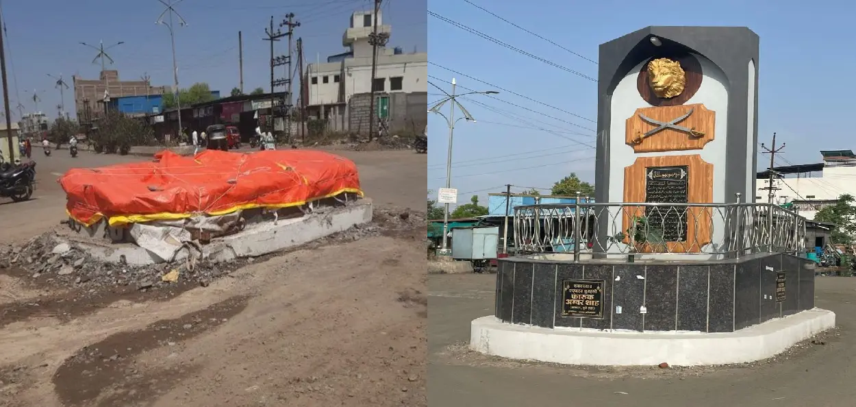 মুম্বাইত টিপু চুলতানৰ 'অবৈধ' স্মৃতিসৌধ ধ্বংস