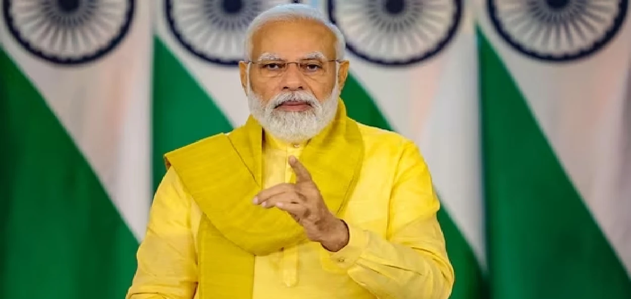 প্ৰধানমন্ত্ৰী নৰেন্দ্ৰ মোদী