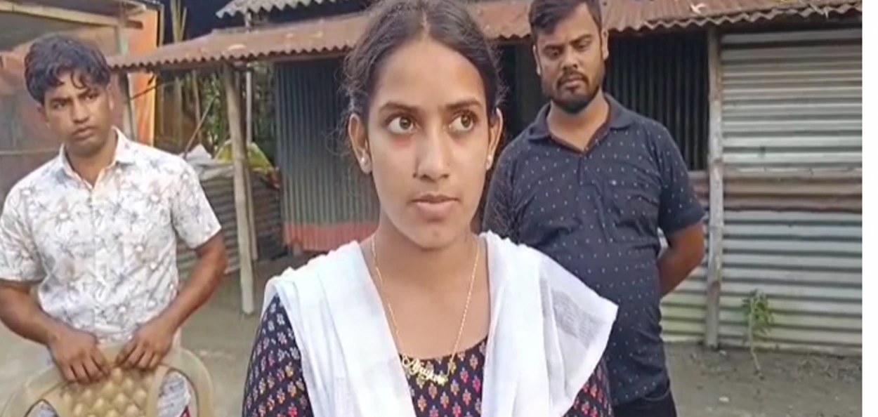 আফ্ৰুজা বেগম