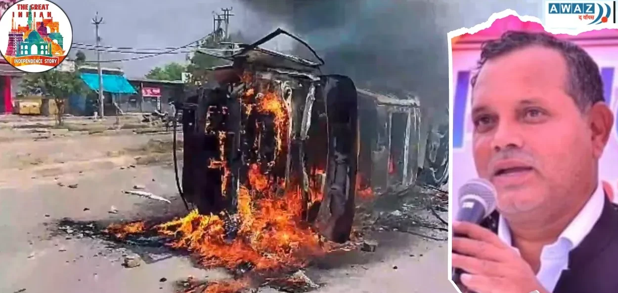 নুহ দাঙ্গাৰ ছবি, দ্বিতীয় ছবিত ৰমজান চৌধাৰী 