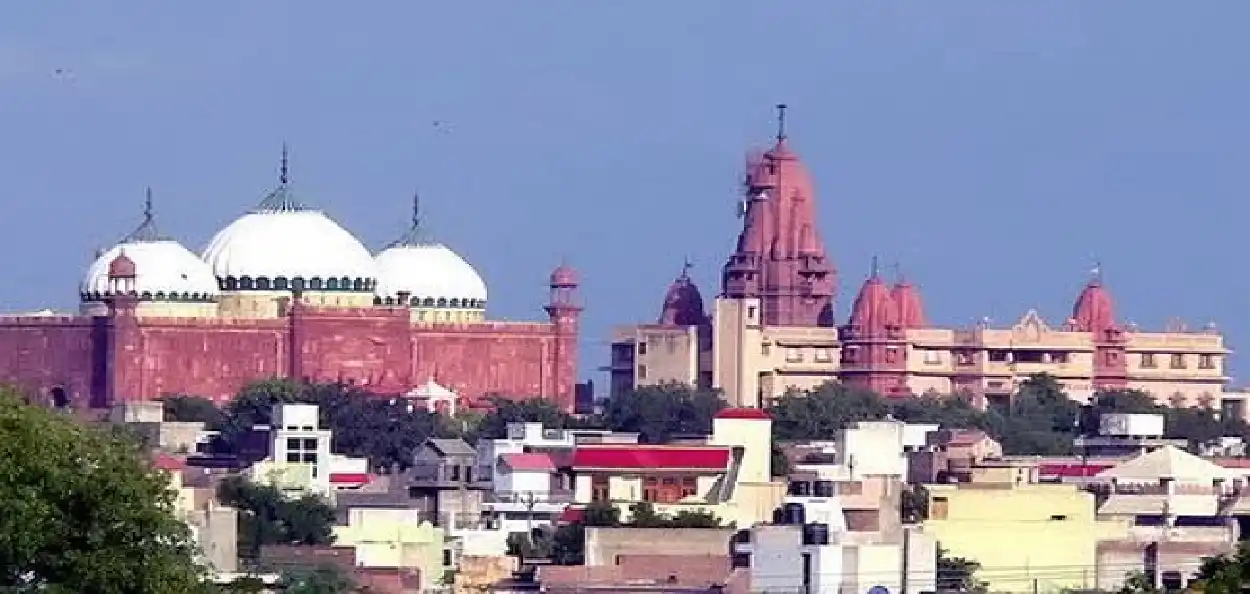 শ্বাহী ইদগাহ মছজিদ