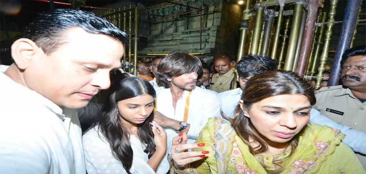'জৱান' মুক্তিৰ পূৰ্বে তিৰুমালা মন্দিৰত প্ৰাৰ্থনা শ্বাহৰুখ খানৰ