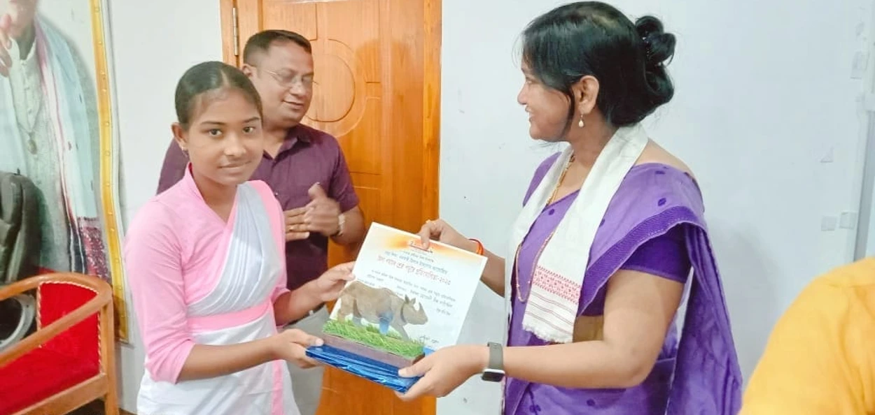 ফাৰহানা ইয়াছমিন