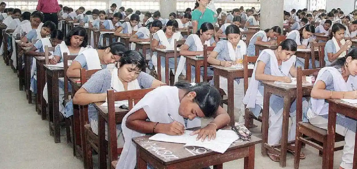 প্ৰতিনিধিত্বমুলক ছবি