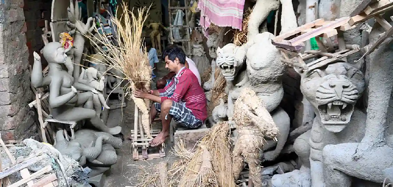 প্ৰতিনিধিত্বমুলক ছবি