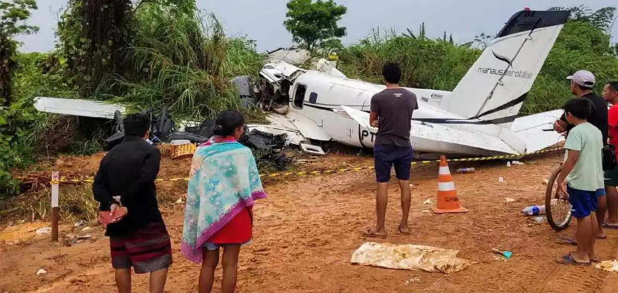 প্ৰতিনিধিত্বমুলক ছবি