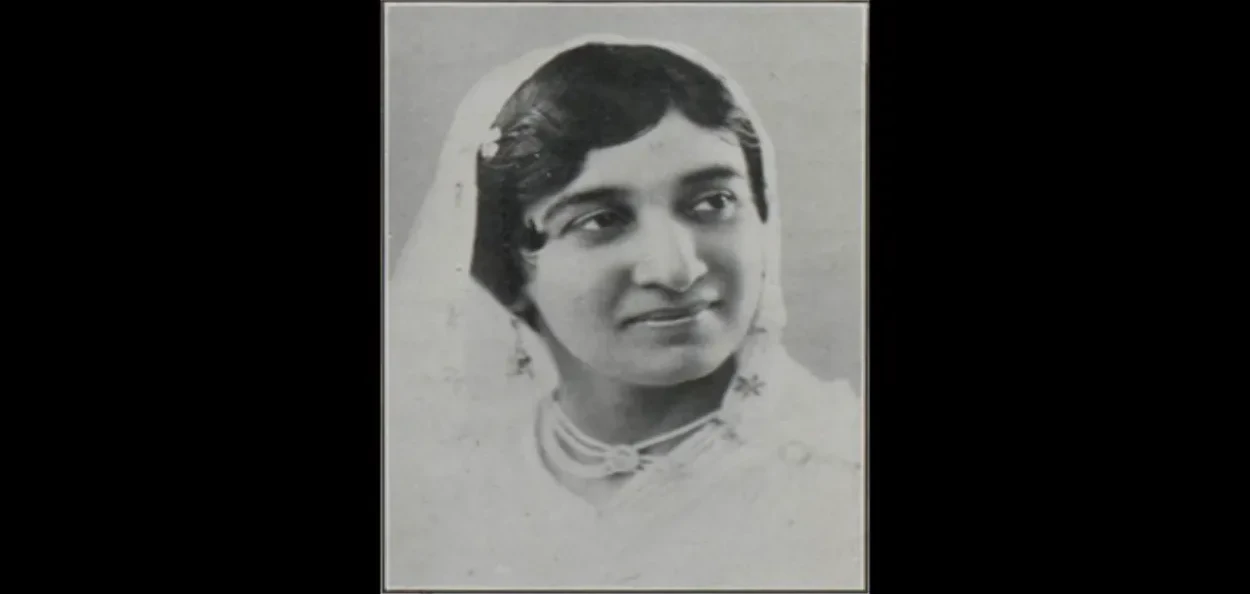 বেগম জাহানাৰা শ্বাহনাৱাজ