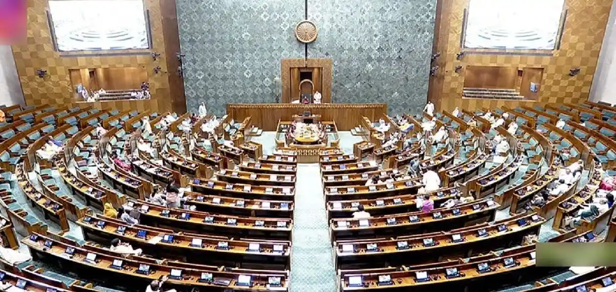 লোকসভা