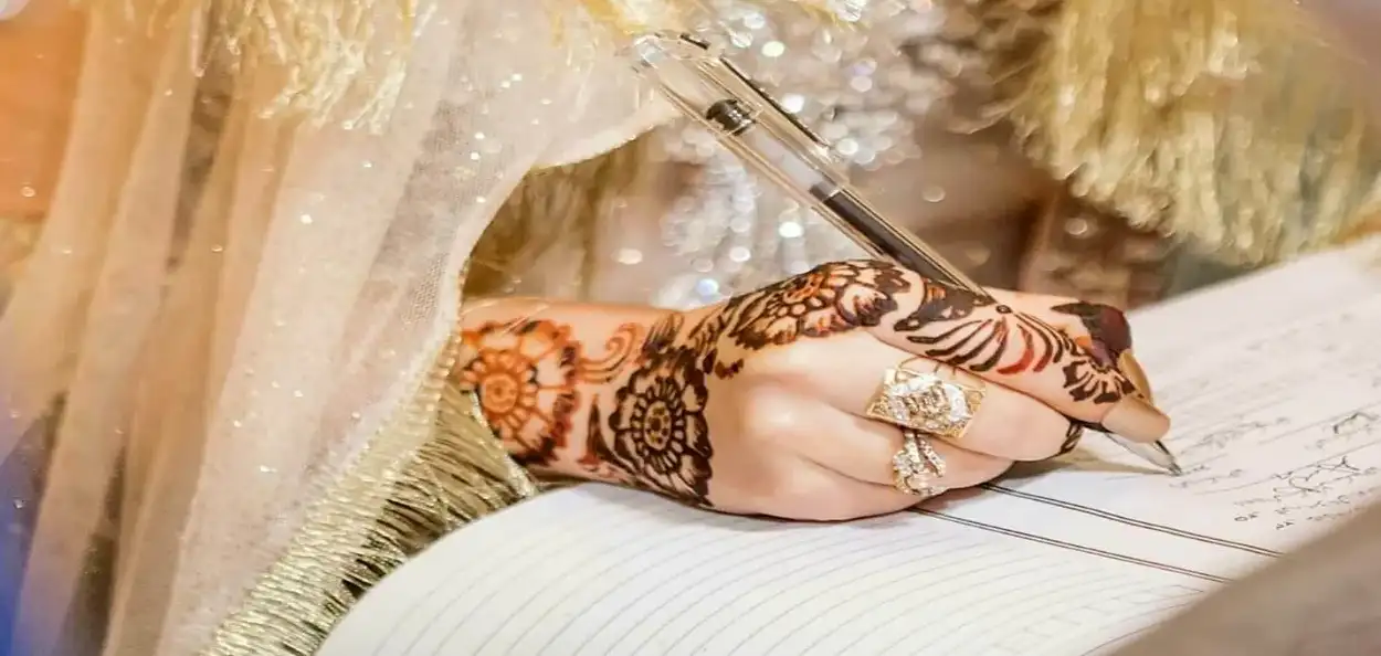 প্ৰতিনিধিত্বমুলক ছবি