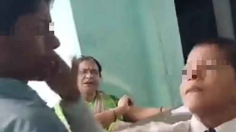 প্ৰতিনিধিত্বমুলক ছবি