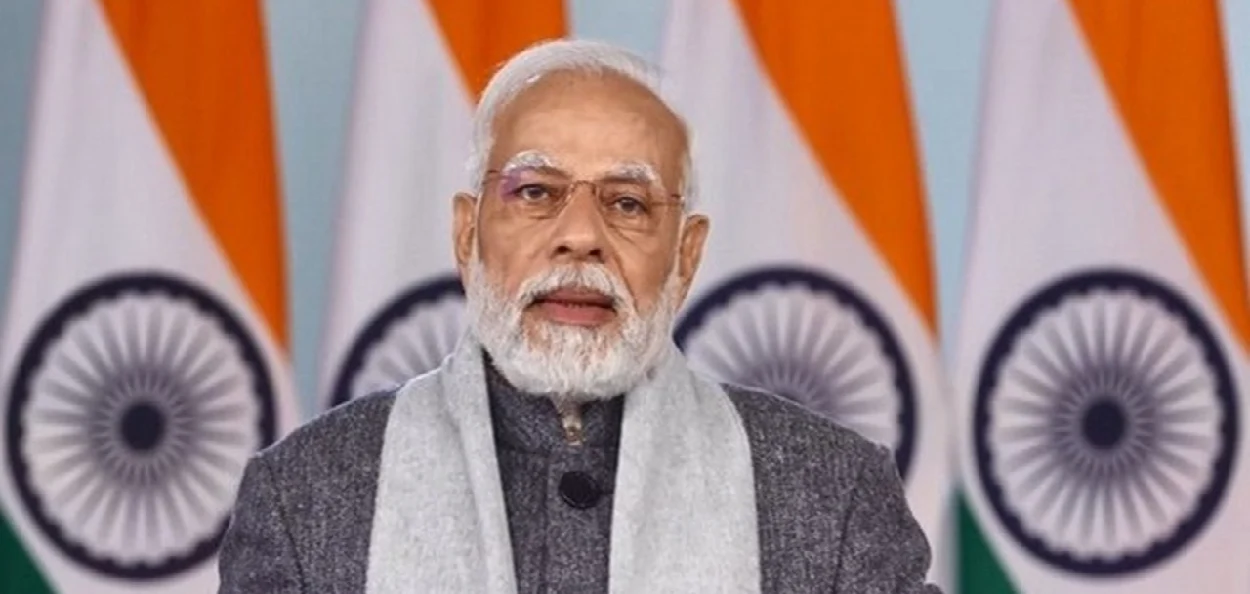 প্ৰধানমন্ত্ৰী নৰেন্দ্ৰ মোদী