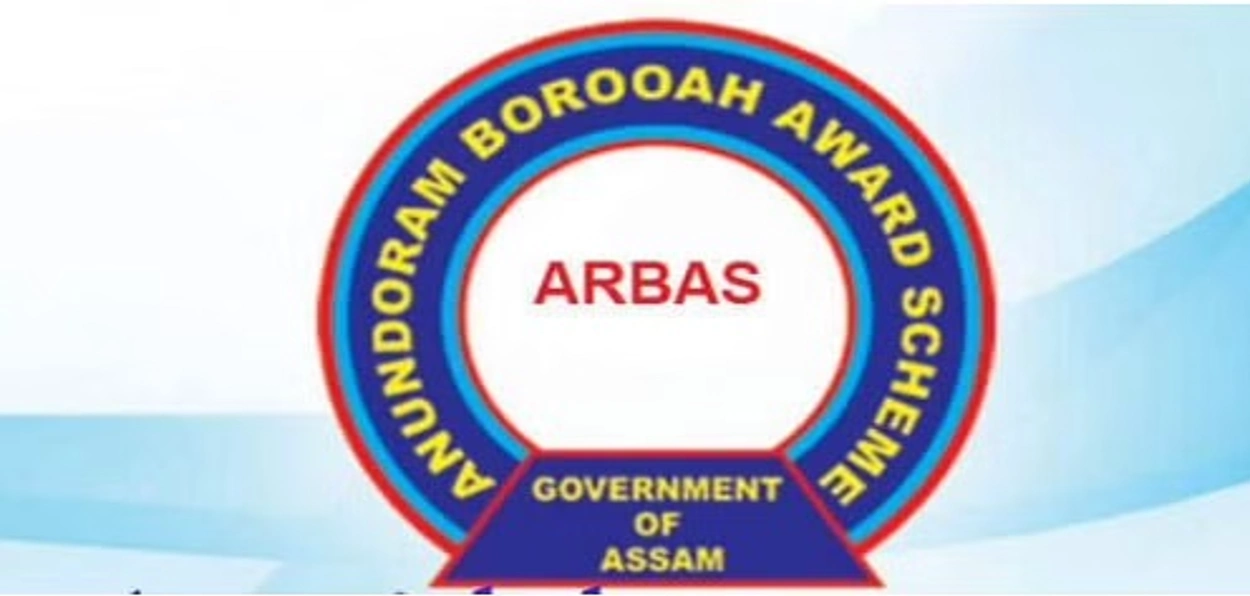 প্ৰতিনিধিত্বমূলক ফটো