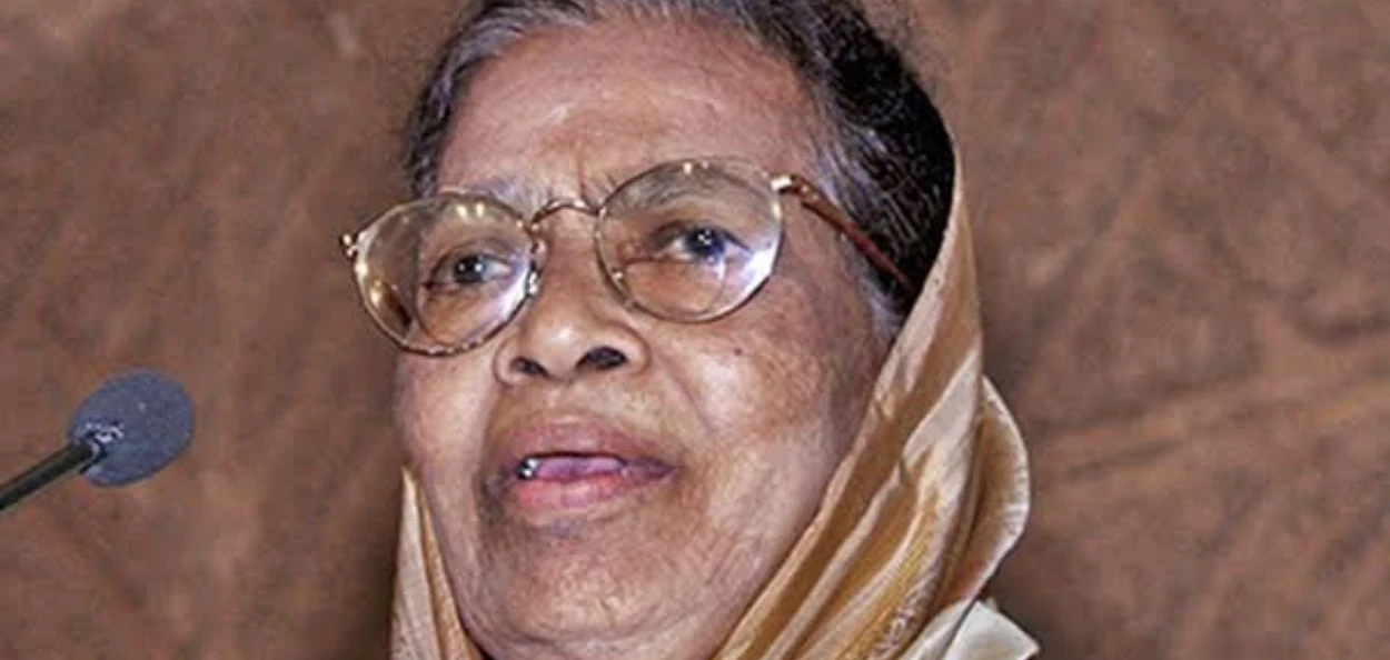 ন্যায়াধীশ ফাতিমা বিৱি