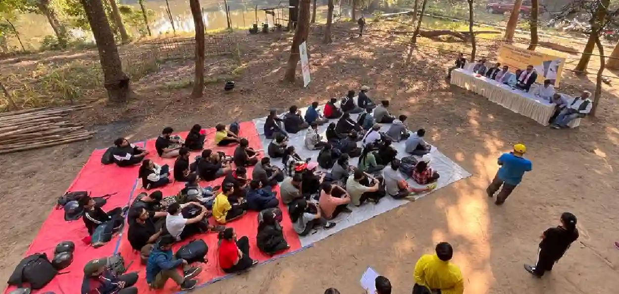 শৈলাৰোহণ প্ৰশিক্ষণ শিৱিৰ