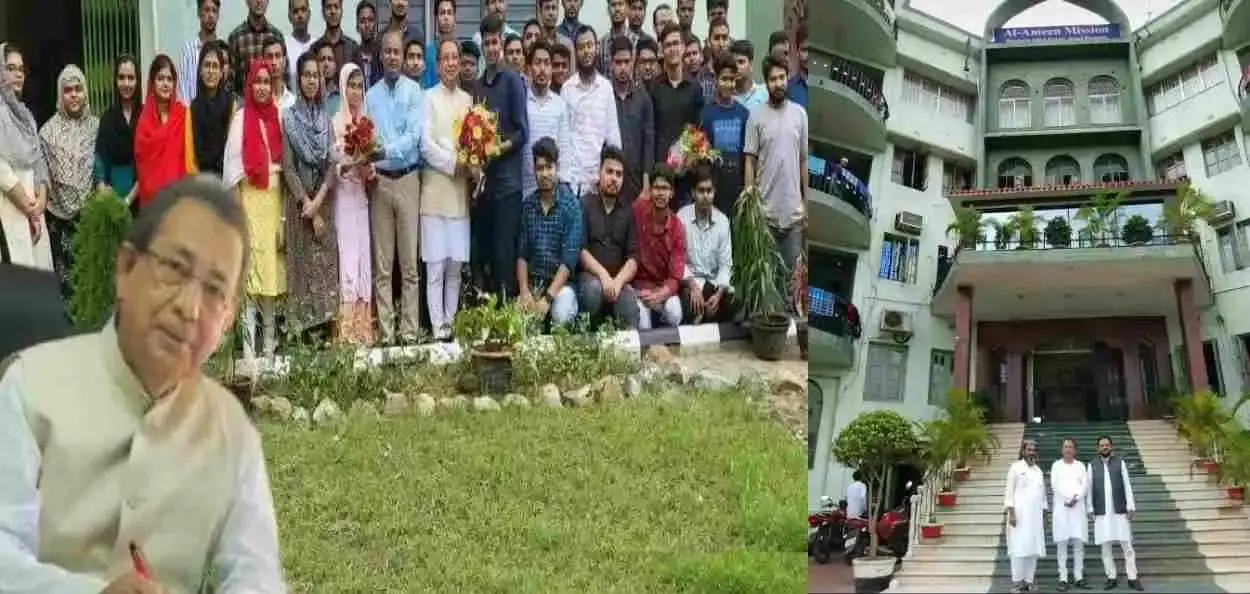 আল আমিনৰ জৰিয়তে মুছলমানসকলক শৈক্ষিক দিশত আগুৱাই নিয়াৰ লক্ষ্য নুৰুল ইছলামৰ