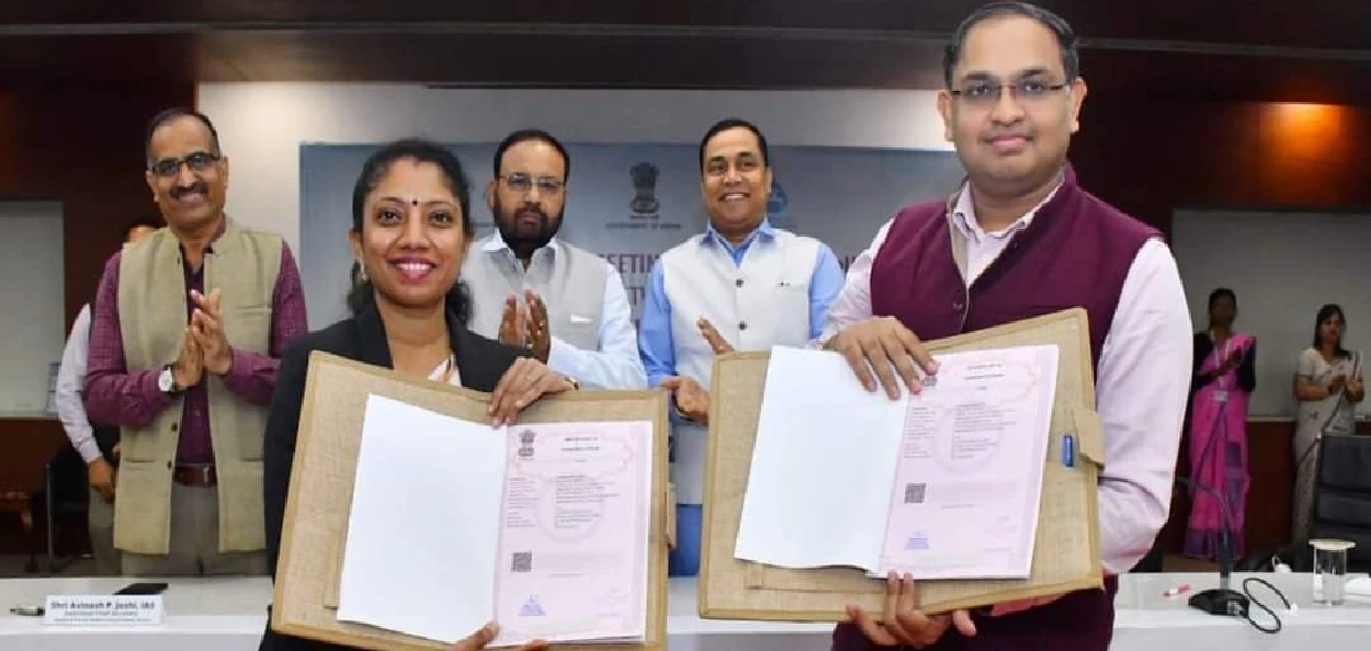 ৰাষ্ট্ৰীয় স্বাস্থ্য অভিযান, অসম আৰু জল জীৱন মিছন, অসমৰ মাজত পাৰস্পৰিক বুজাবুজি চুক্তি সম্পন্ন