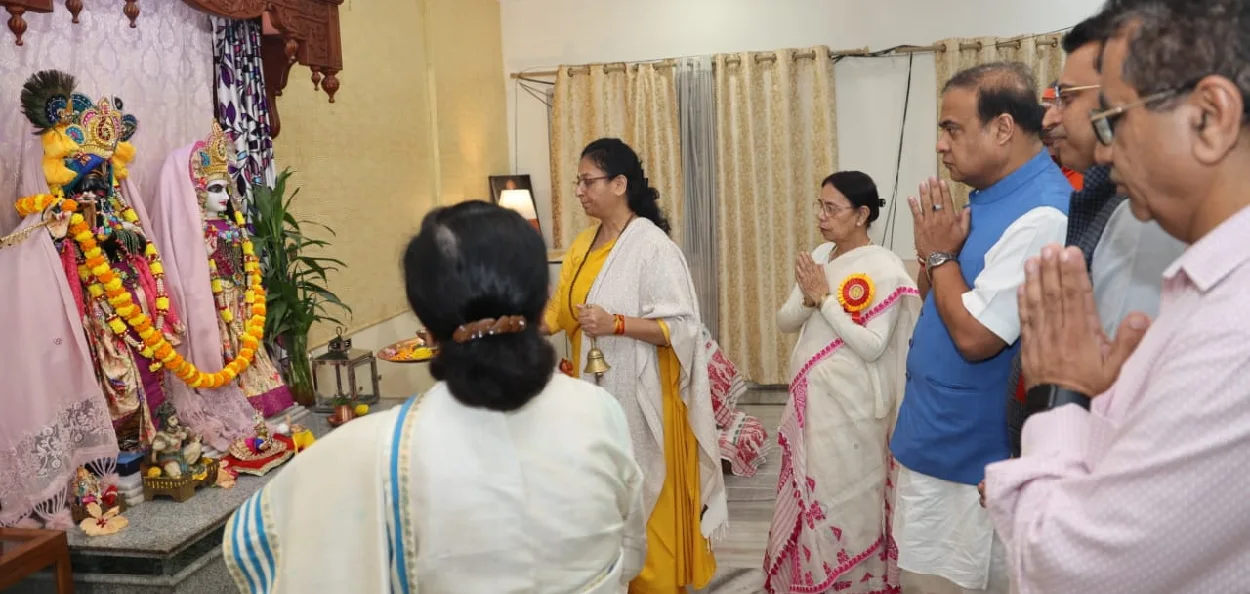 চিন্ময়া মিচনৰ বার্ষিক দিৱসৰ অনুষ্ঠানত মুখ্যমন্ত্রী হিমন্ত বিশ্ব শর্মা 
