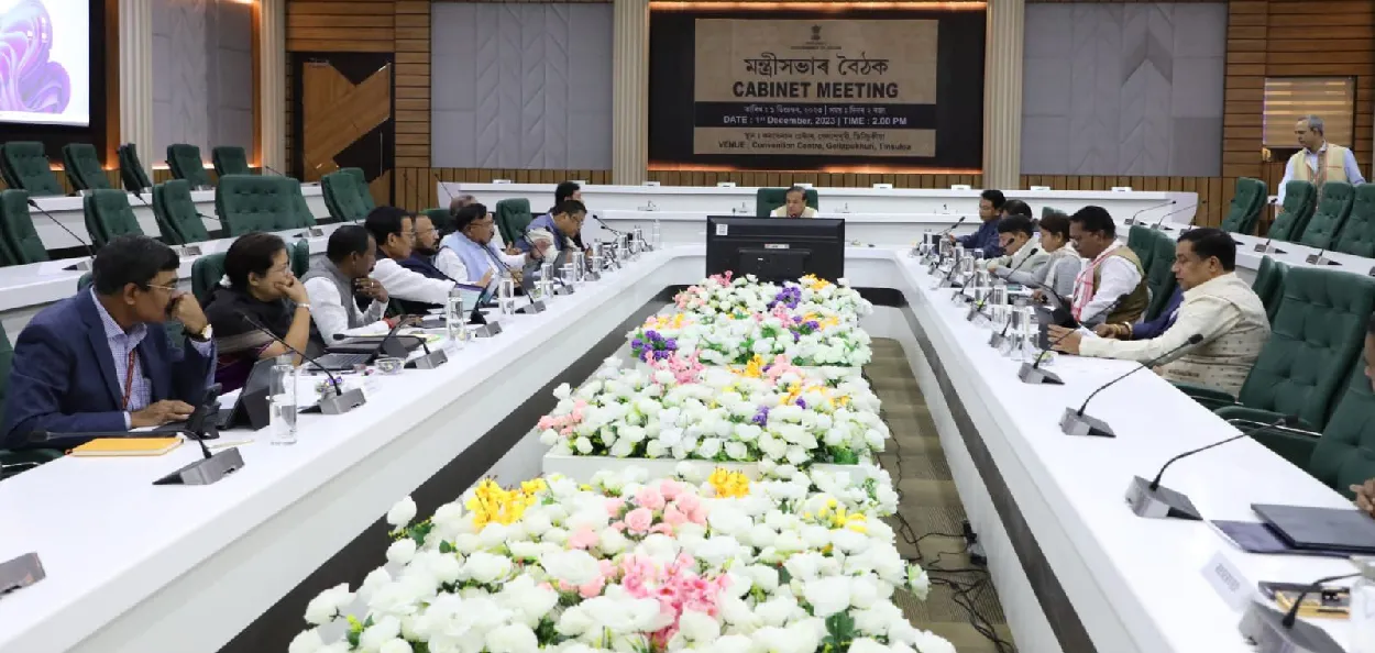 শুক্ৰবাৰে তিনিচুকীয়াত অনুষ্ঠিত কেবিনেট বৈঠক