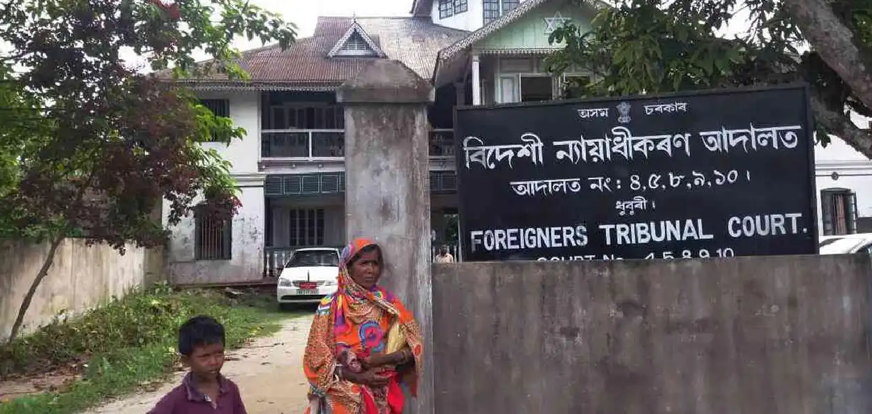 প্ৰতিনিধিত্বমুলক ছবি