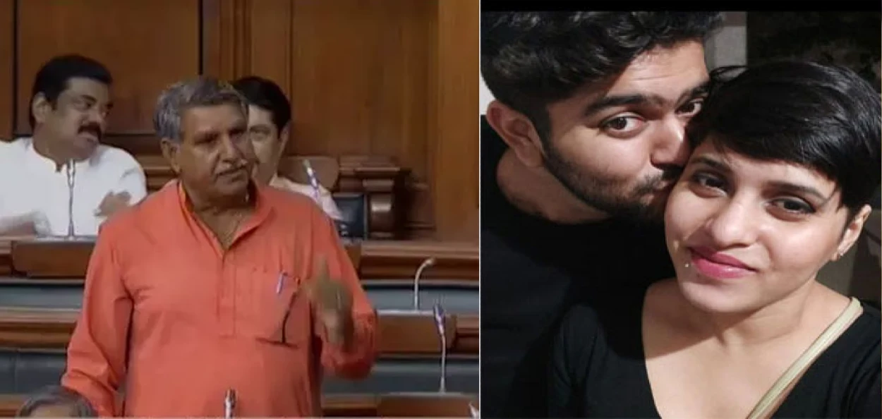 ধৰমবীৰ সিং সংসদত; (সোঁফালে) আফতাব পুনাৱালা আৰু শ্ৰদ্ধা ৱালকাৰ