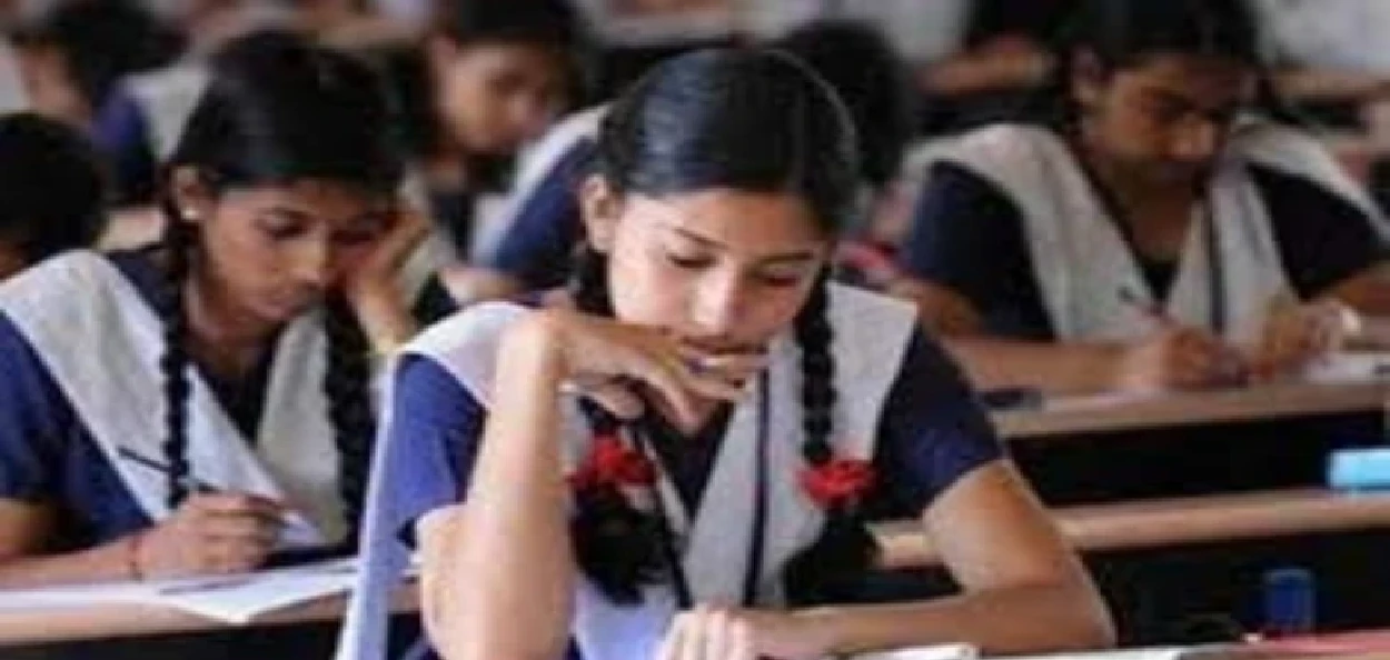প্ৰতিনিধিত্বমুলক ফটো