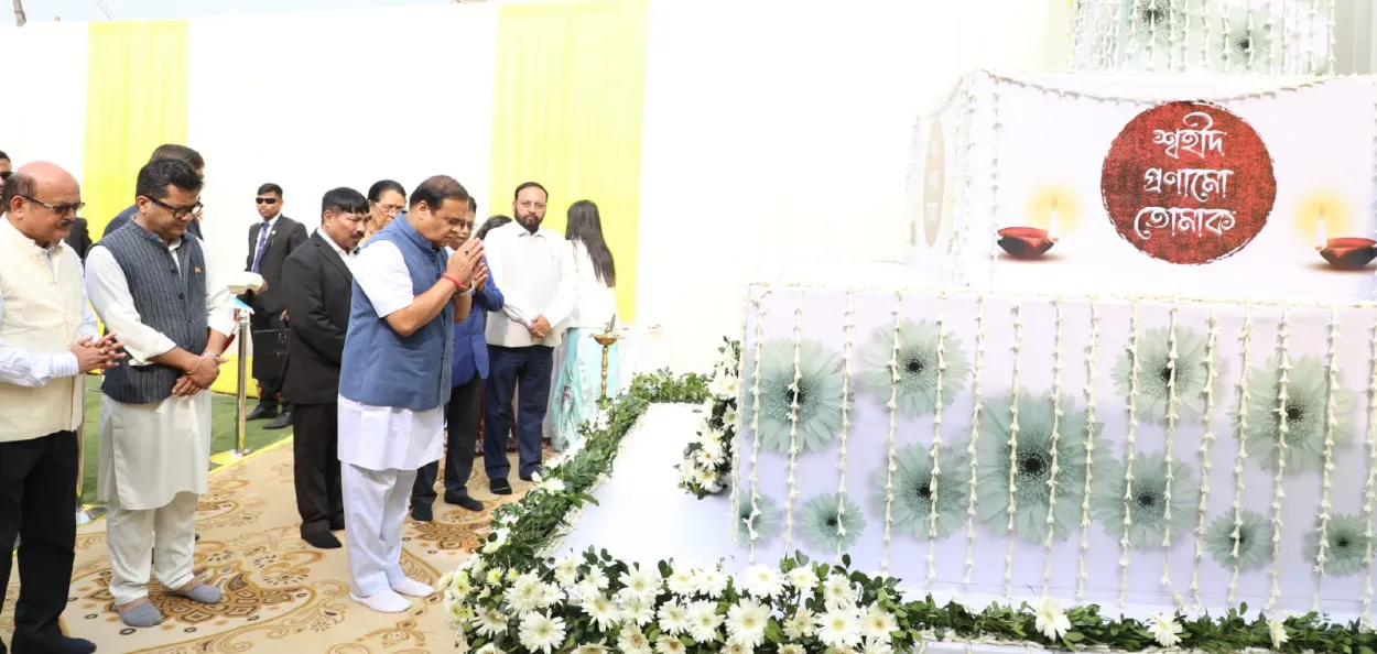 মুখ্যমন্ত্ৰী হিমন্ত বিশ্ব শৰ্মাই অসম আন্দোলনৰ শ্বহীদসকলক শ্ৰদ্ধাঞ্জলি জ্ঞাপন কৰিছে