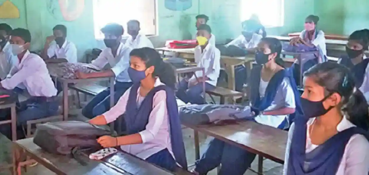 প্ৰতিনিধিত্বমুলক ফটো