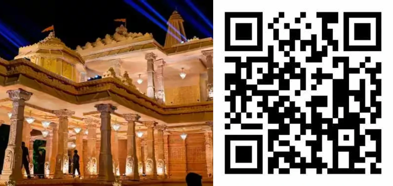 প্ৰতিনিধিত্বমূলক ছবি