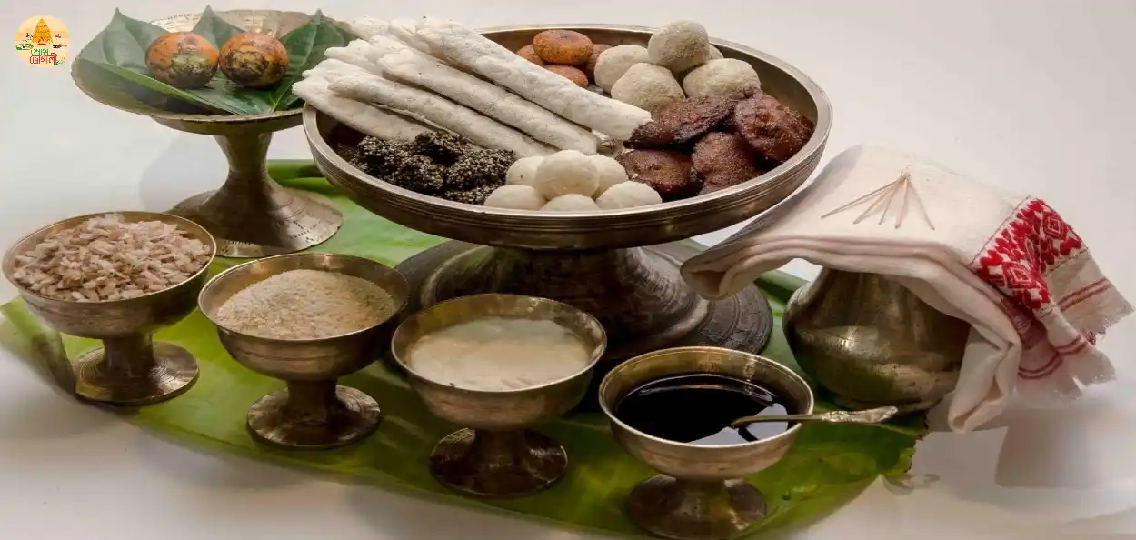 প্ৰতিনিধিত্বমুলক ছবি