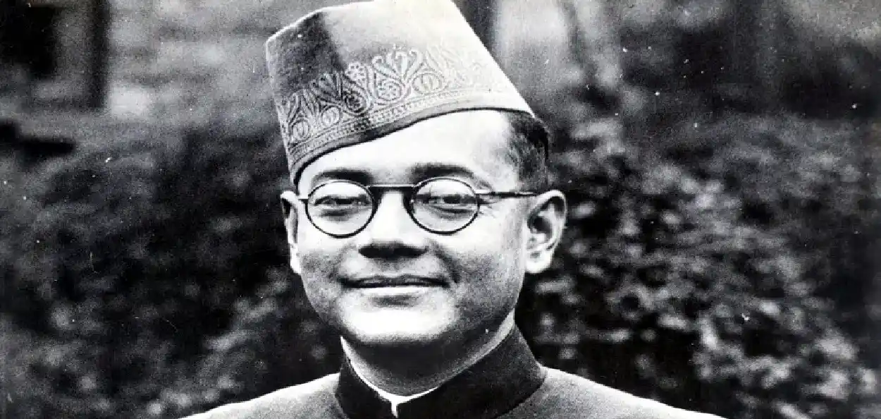  নেতাজী সুভাষ চন্দ্ৰ বসু