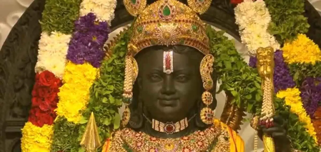 প্ৰতিষ্ঠিত হওক 'ৰাম ৰাজ্য'