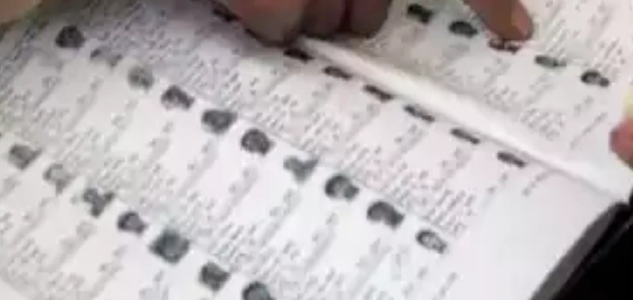 প্ৰতিনিধিত্বমুলক ছবি