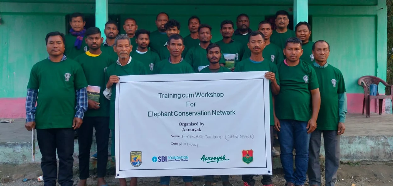 অসমত মানৱ-হাতী সংঘাত প্ৰশমন ব্যৱস্থাত আৰু এটা ই চি এনৰ সংযোজন