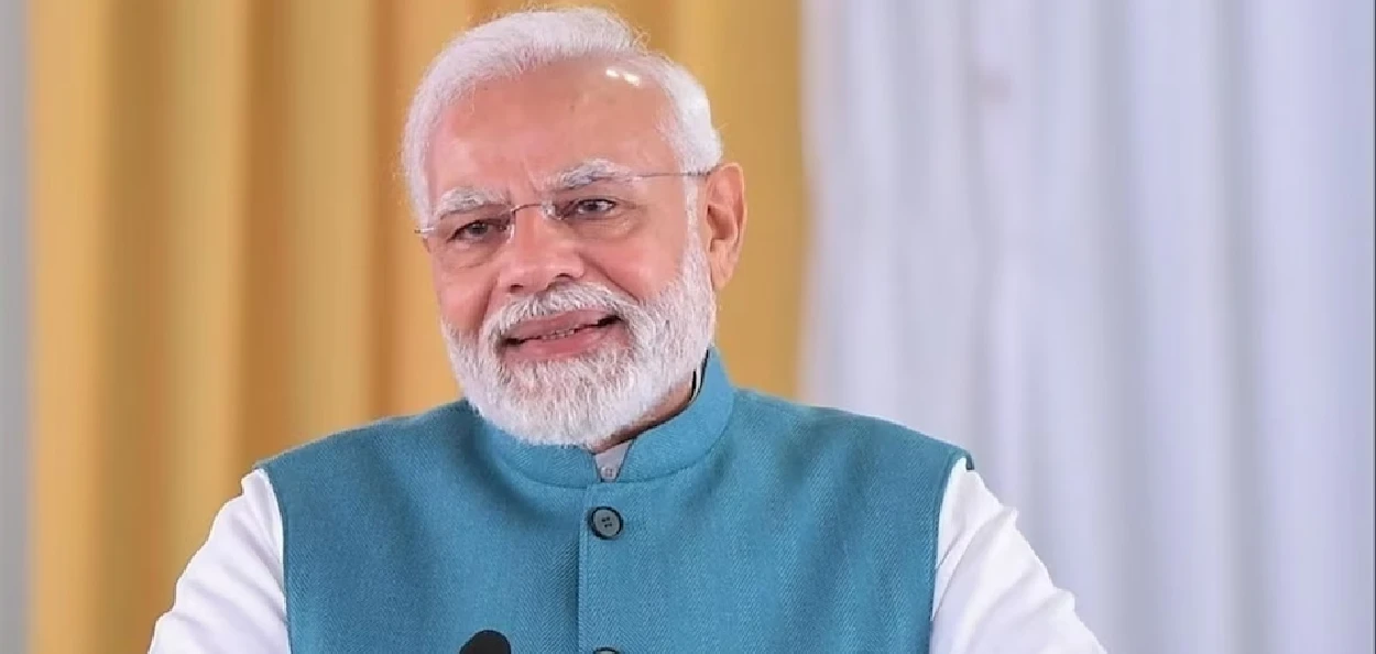 প্ৰধানমন্ত্ৰী নৰেন্দ্ৰ মোদী