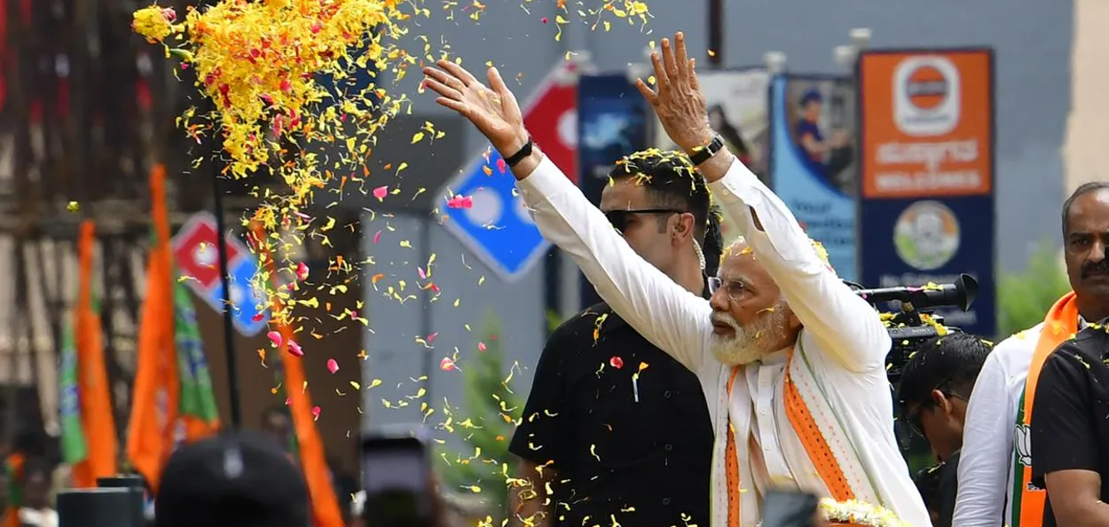 প্ৰতিনিধিত্বমূলক ফটো