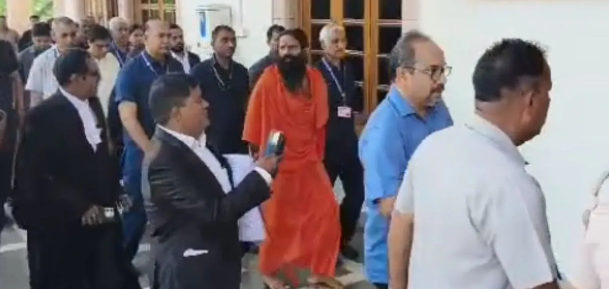 বিভ্ৰান্তিকৰ বিজ্ঞাপনৰ গোচৰত উচ্চতম ন্যায়ালয়ত ৰামদেৱ
