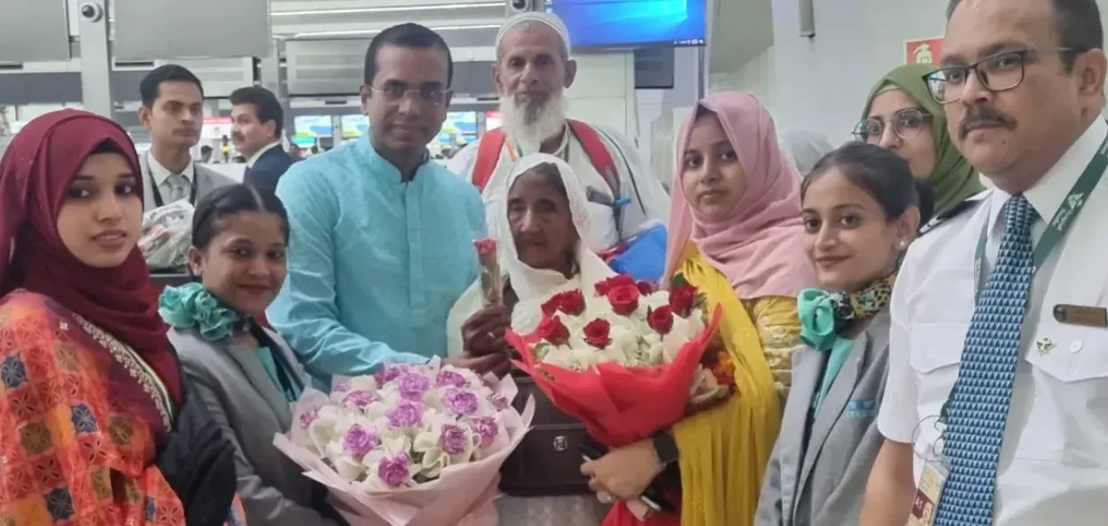 ছৌদি আৰৱলৈ ৰাওনা হোৱা ভাৰতৰ প্ৰথমটো দলত আছে ২গৰাকীকৈ ৯০ উৰ্ধৰ মহিলা 