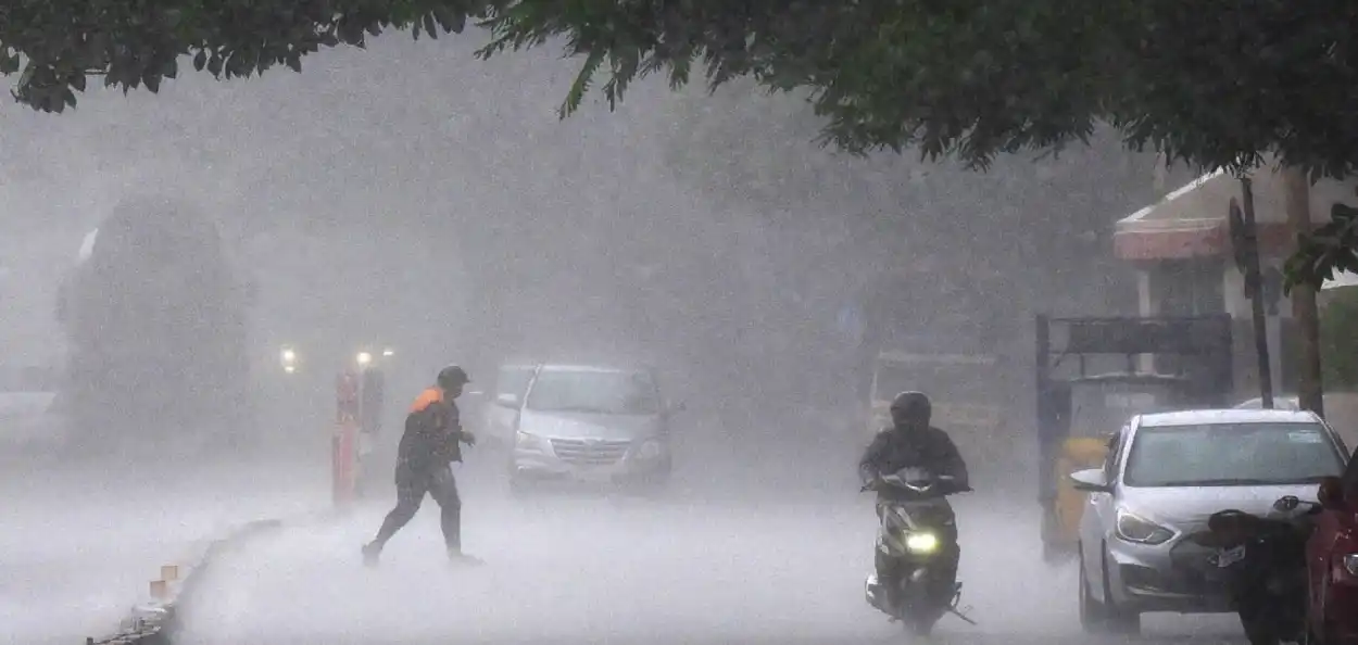 প্ৰতিনিধিত্বমুলক ছবি